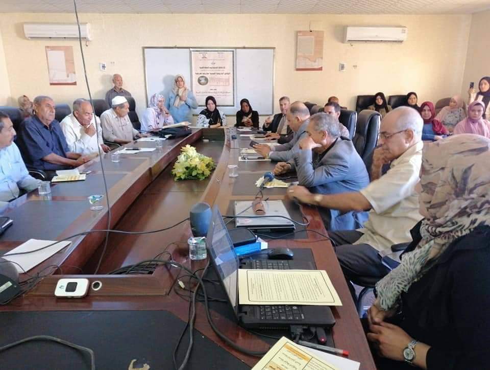 احتفالية بمناسبة يوم الوثيقة العربية