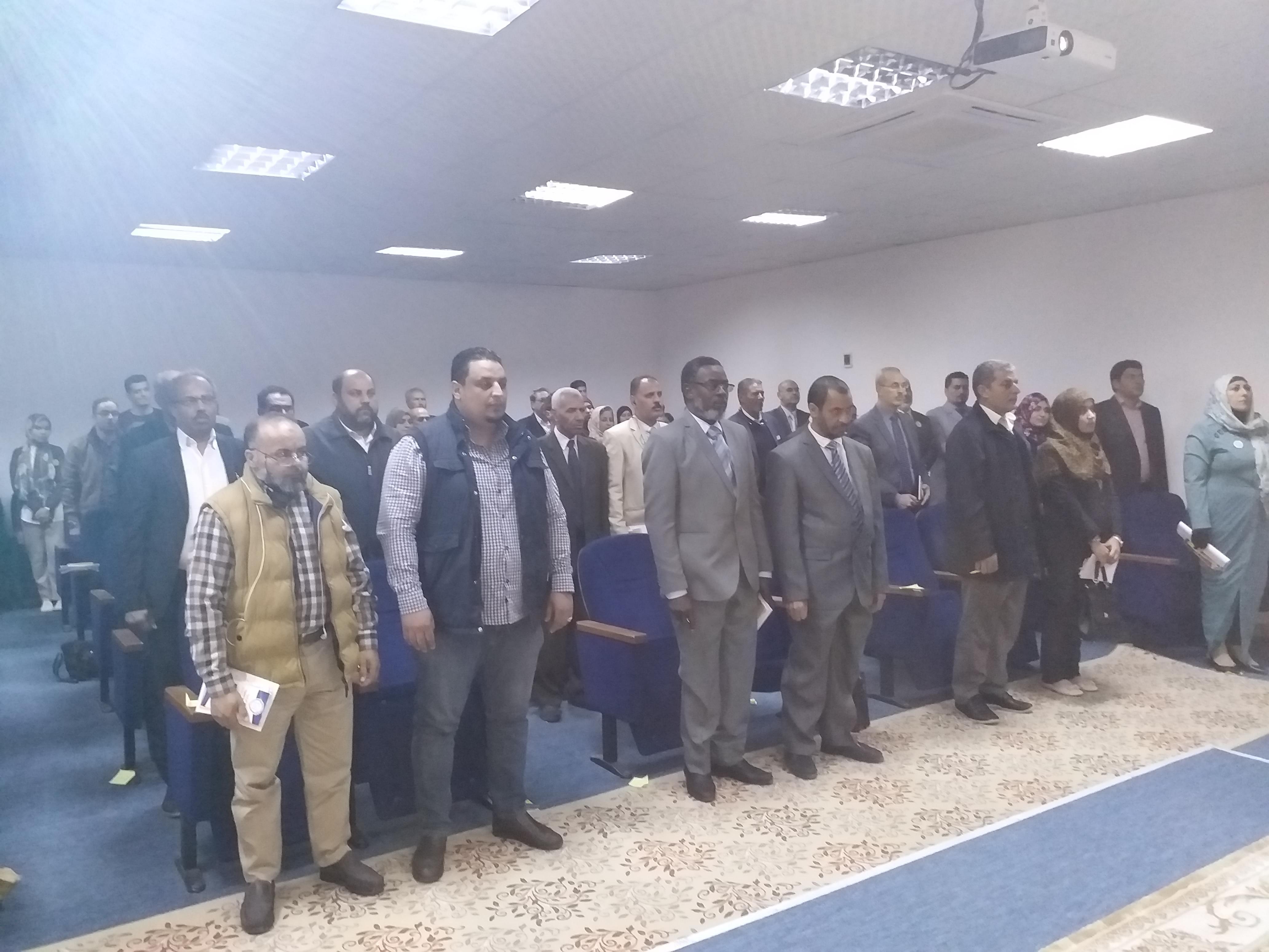 اليوم العلمي الرابع لقسم الاشعة التشخيصية والعلاجية