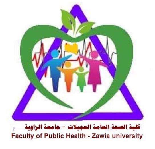 الاسبوع العلمي بكلية الصحة العامة العجيلات