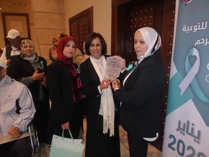 كلية الصحة العامة العجيلات تشارك في حفل تكريم  الوقاية من مرض السرطان