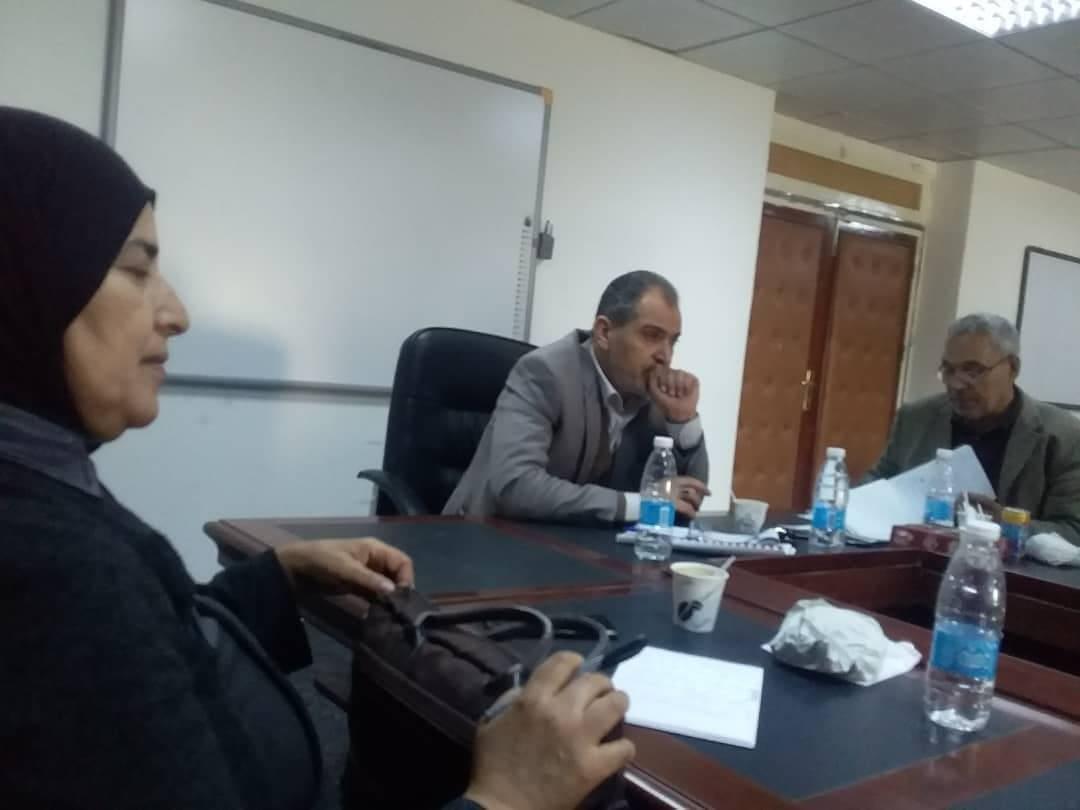 إجتماع لجنة الدراسات العليا بالجامعة