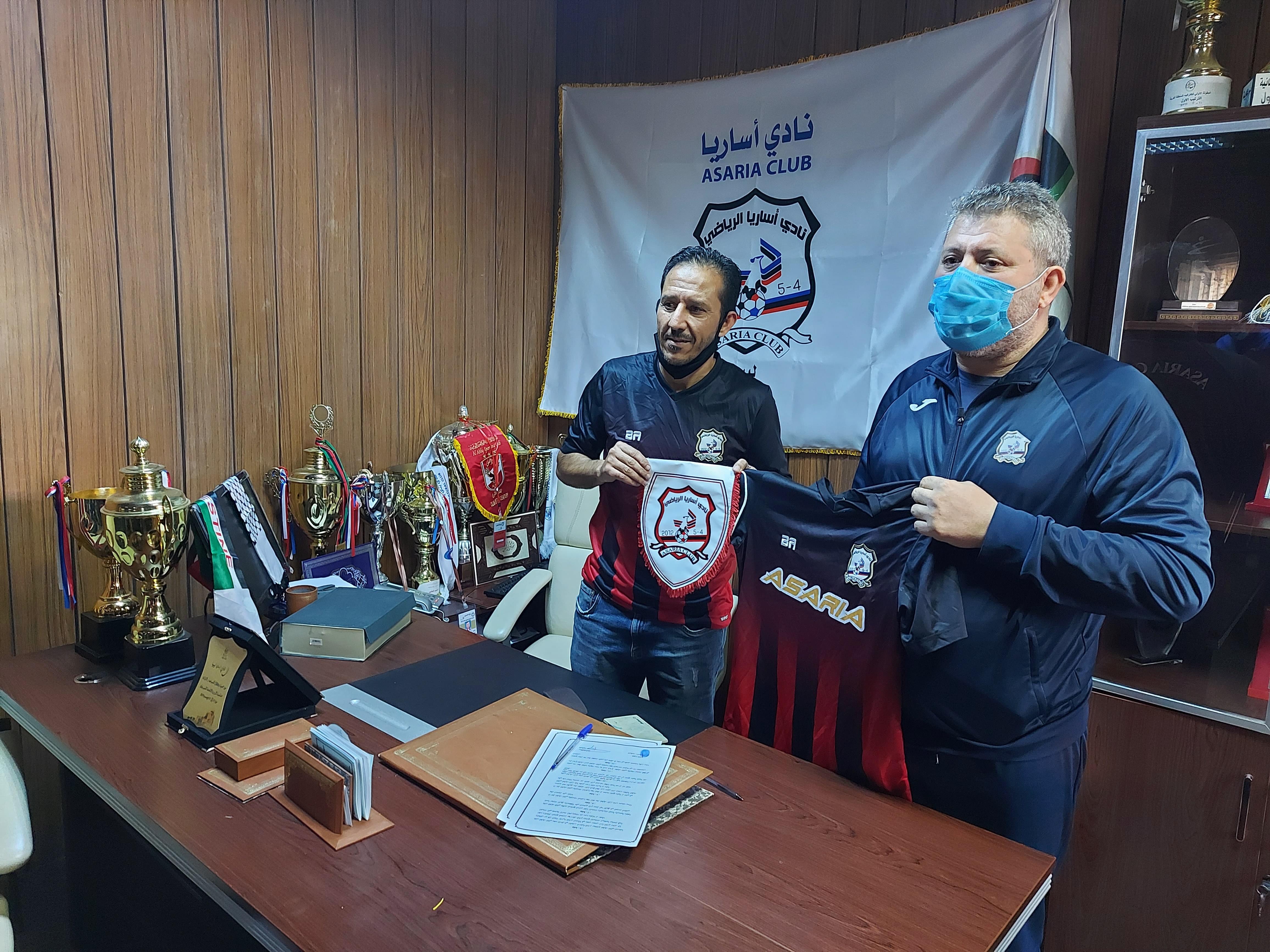 نادي أساريا يتعاقد مع المدرب الوطني أكرم الهمالي